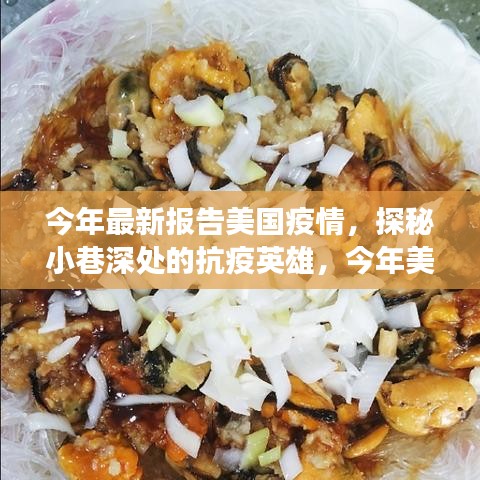 第1688页