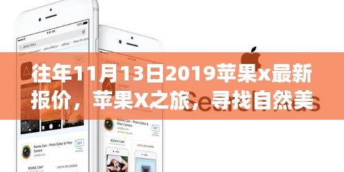 关于我们 第275页