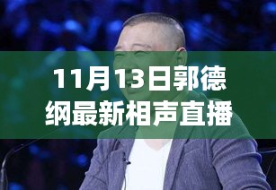 第1678页