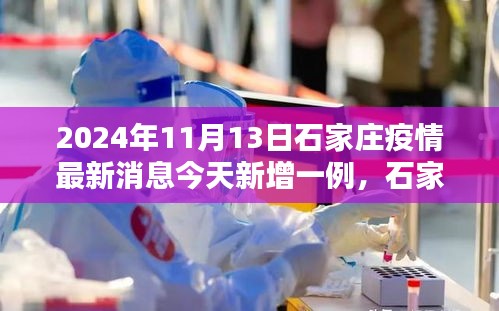 关于我们 第274页