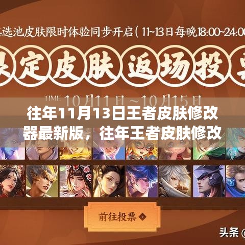 关于我们 第270页