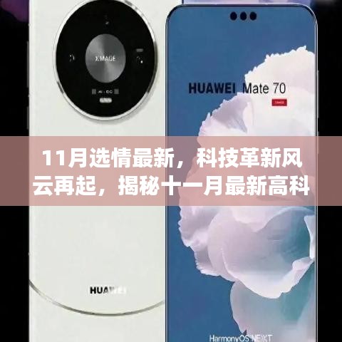 关于我们 第269页