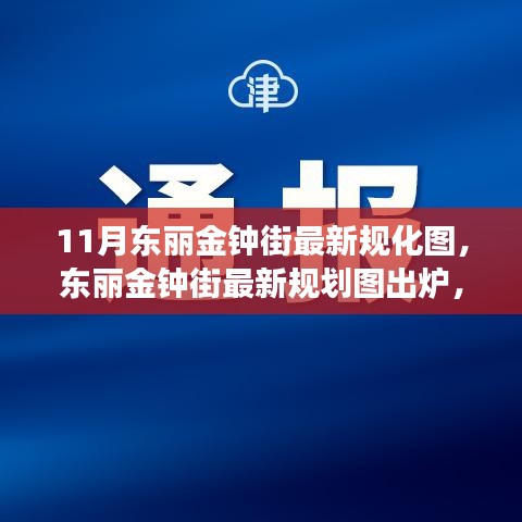 云烟 第23页