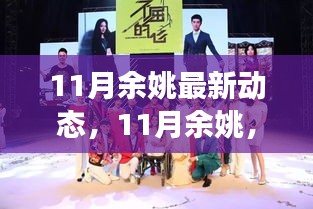 关于我们 第264页