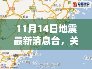 营销网络 第268页