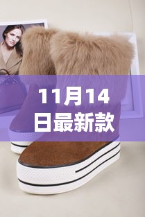 第1589页