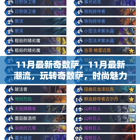 第1568页