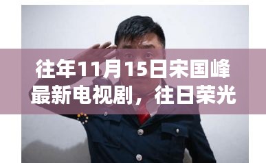 第1523页