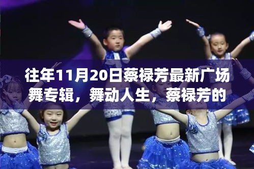 营销网络 第244页