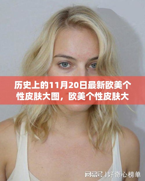 营销网络 第238页
