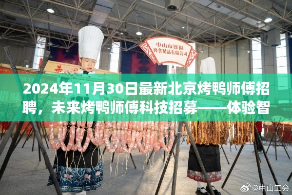 营销网络 第217页