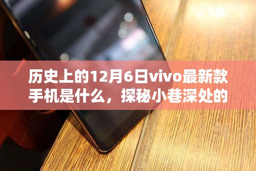 营销网络 第177页