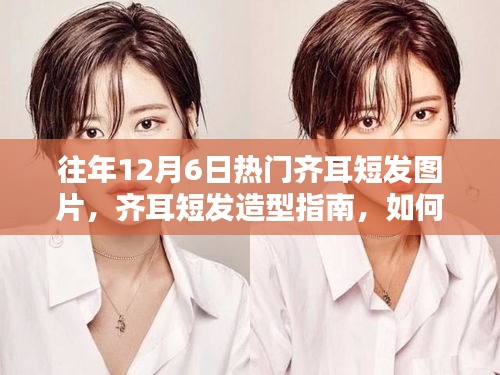 营销网络 第176页