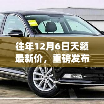 关于我们 第172页