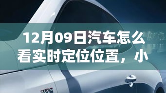 营销网络 第161页