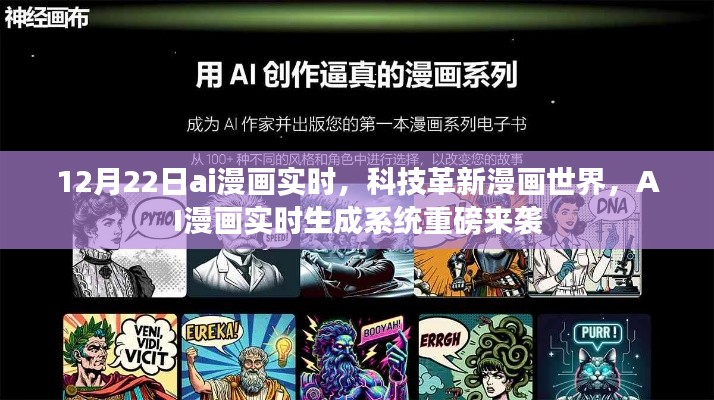 丰容盛鬋 第2页