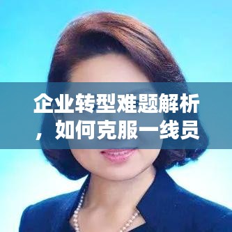 营销网络 第132页