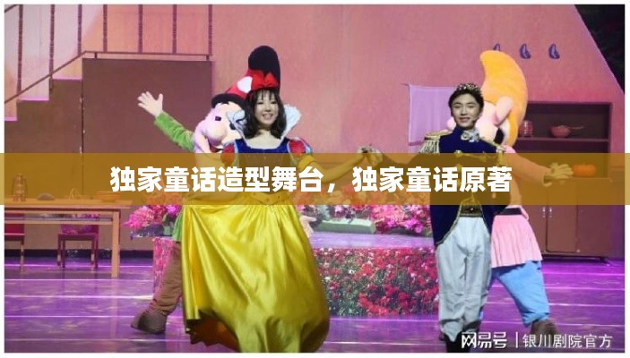 营销网络 第126页
