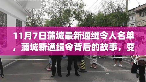第1922页