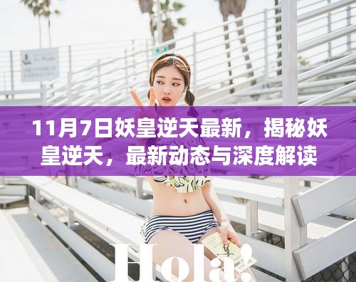 联系我们 第323页