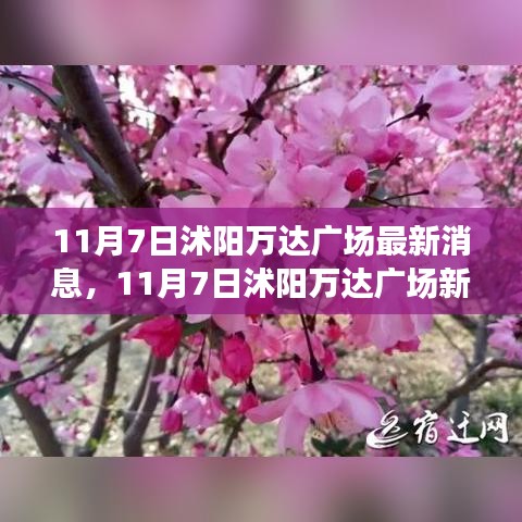 第1918页