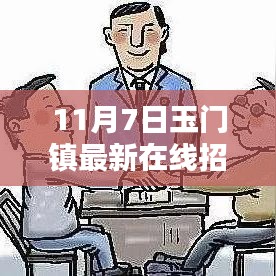 联系我们 第322页