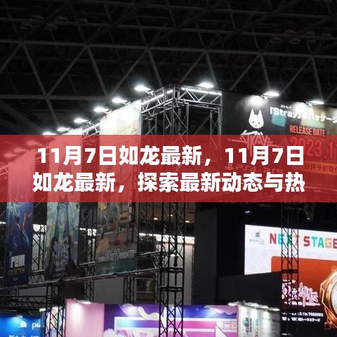 第1912页