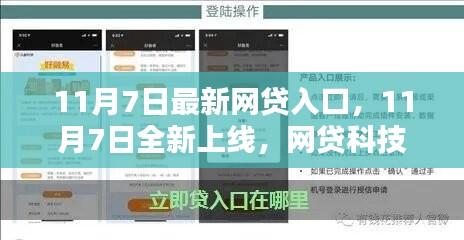 第1911页