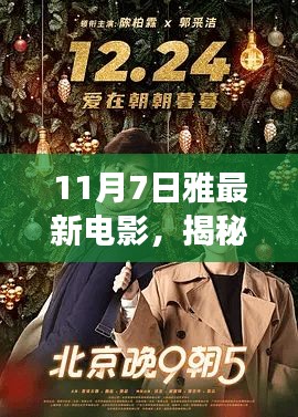 第1910页