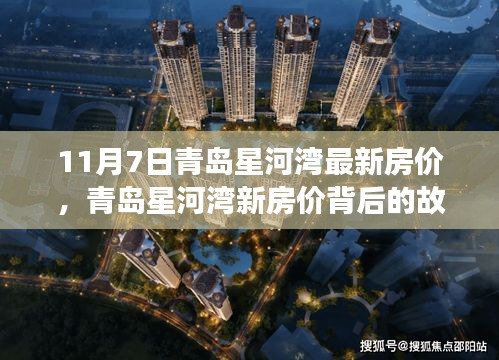 联系我们 第320页