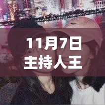 新闻中心 第319页