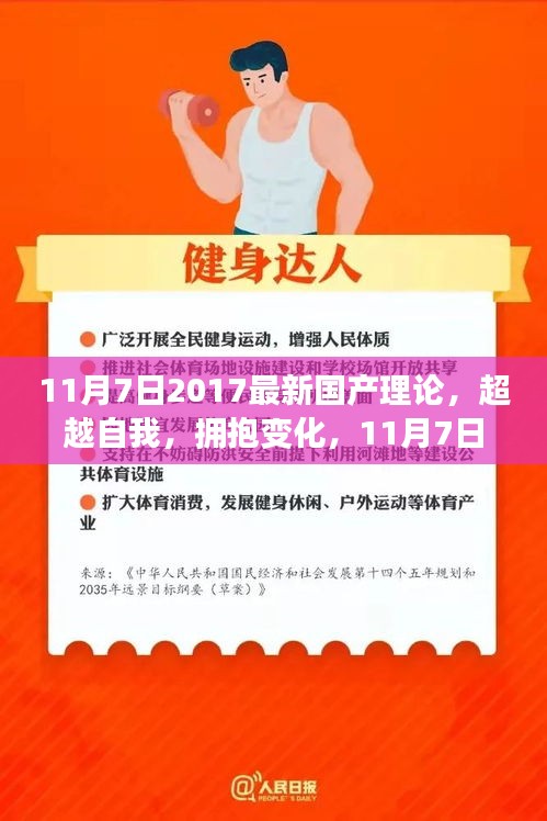 在线留言 第315页