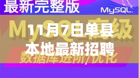 在线留言 第314页