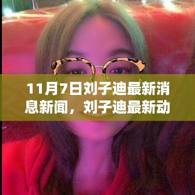 联系我们 第318页