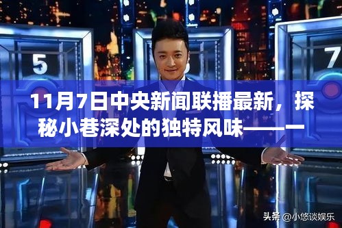在线留言 第313页