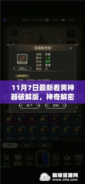 在线留言 第312页