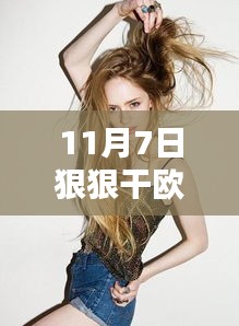 联系我们 第316页