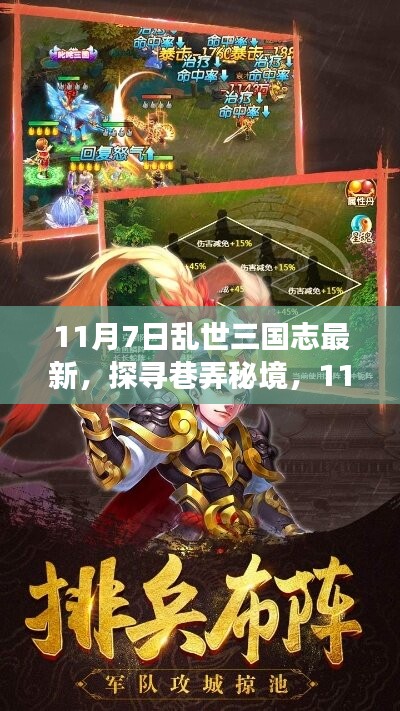 在线留言 第311页