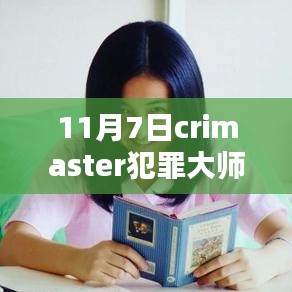 在线留言 第310页