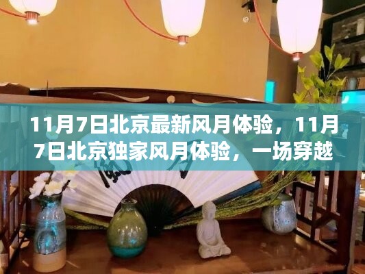 第1870页