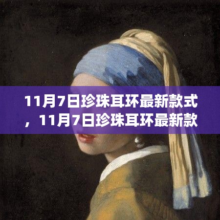 联系我们 第312页