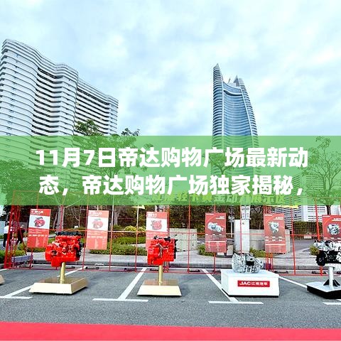 第1855页