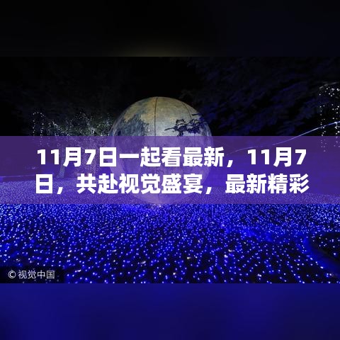 第1854页