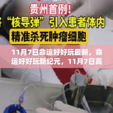 第1846页