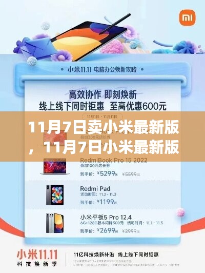 第1845页