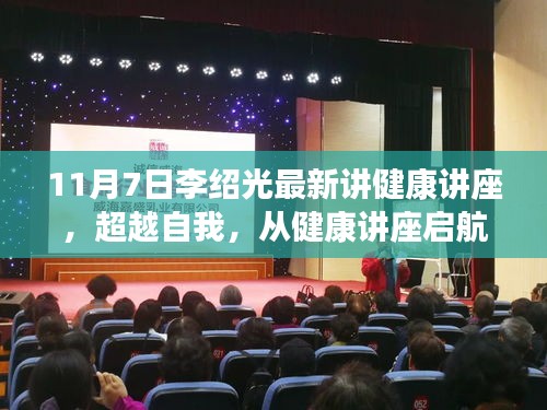 第1844页