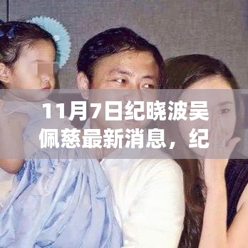 第1843页