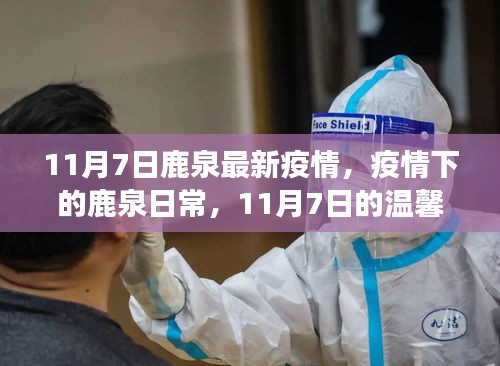 第1834页
