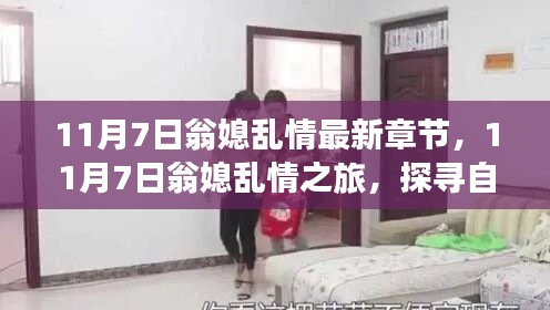 在线留言 第304页