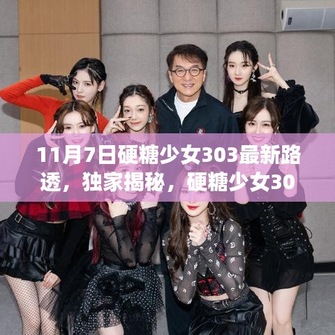 在线留言 第302页